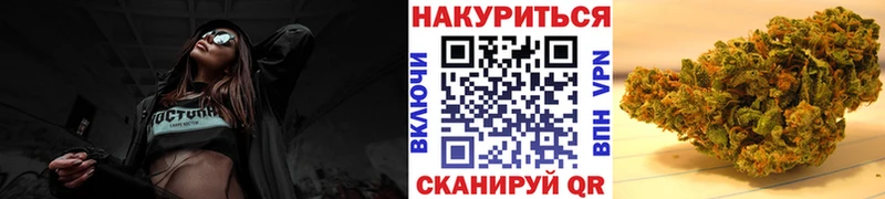Купить наркотики цена Знаменск COCAIN Канабис АМФ ГАШИШ Меф