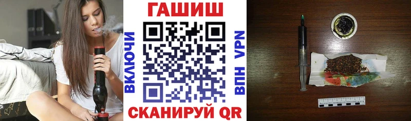 Гашиш VHQ  Знаменск 