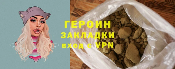 спиды Няндома