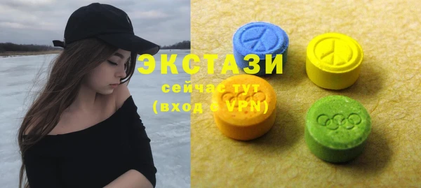 твердый Всеволожск
