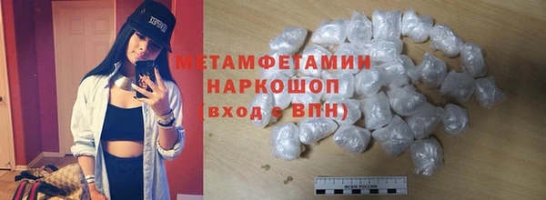 твердый Нягань
