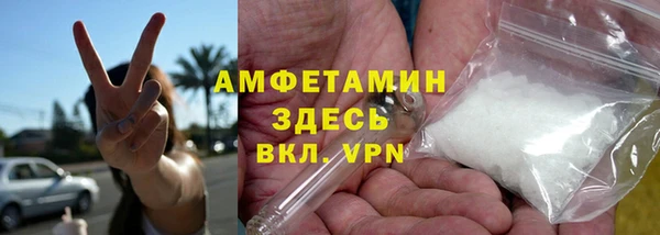 твердый Остров