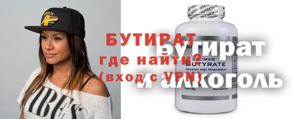твердый Нягань
