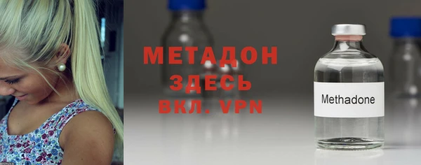 спиды Няндома