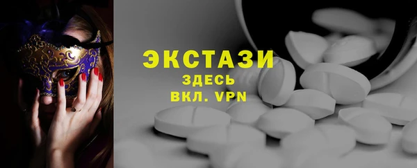 твердый Нягань