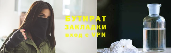 твердый Нягань
