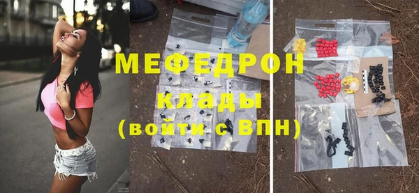 твердый Остров