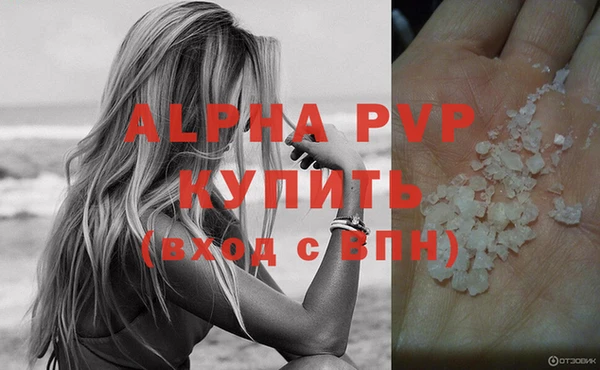 твердый Нягань