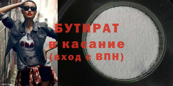 mdpv Новодвинск