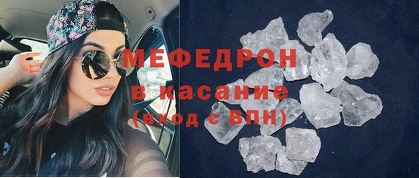 твердый Остров