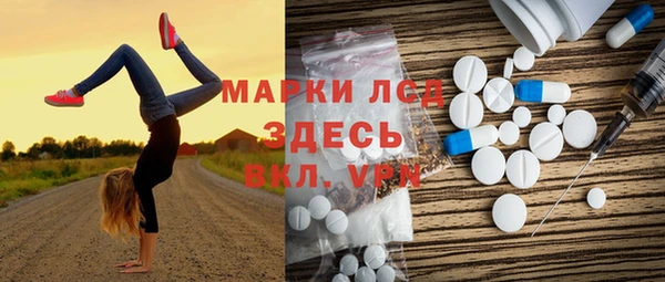 твердый Остров
