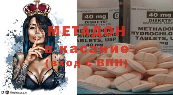 спиды Няндома