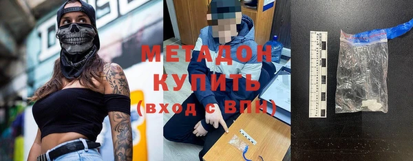 индика Воткинск