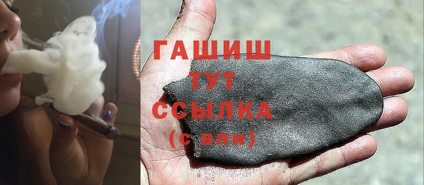 твердый Остров