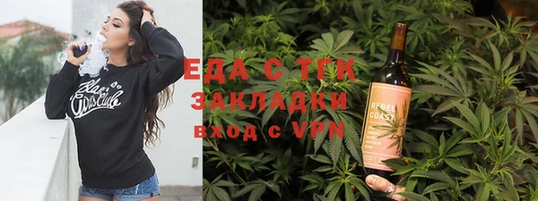 спиды Няндома