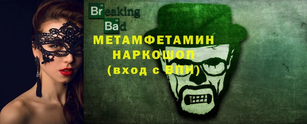 твердый Нягань