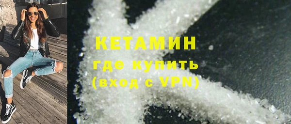 гашиш Вуктыл