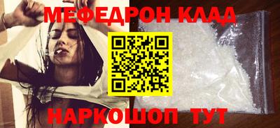 трава Гатчина