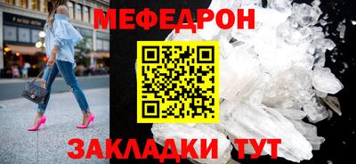 spice Гагарин