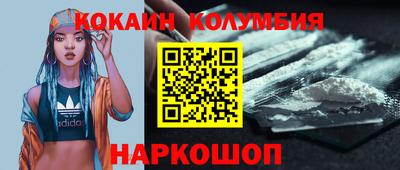 apvp Гай
