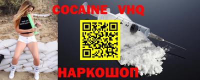 трава Гатчина