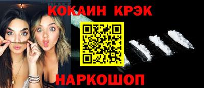 трава Гатчина