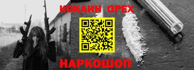 трава Гатчина