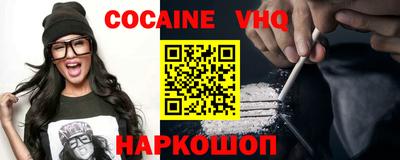 spice Гагарин