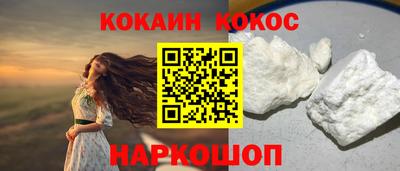 а пвп мука Берёзовский