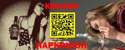 а пвп мука Берёзовский