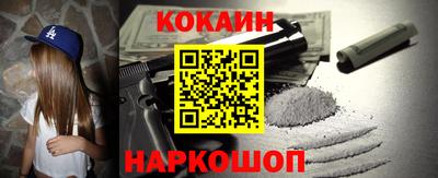 apvp Гай