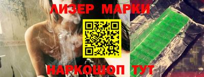 apvp Гай