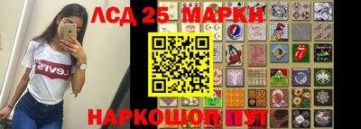 а пвп мука Гусиноозёрск