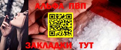 трава Гатчина