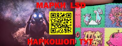 spice Гагарин