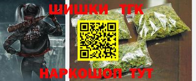 а пвп мука Берёзовский