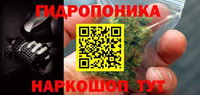 а пвп мука Берёзовский