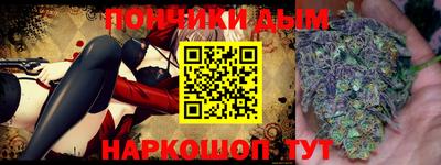 apvp Гай