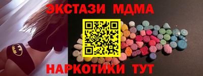 apvp Гай