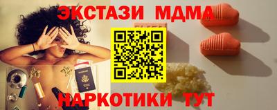 spice Гагарин