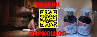 spice Гагарин