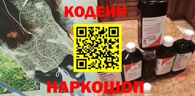 трава Гатчина