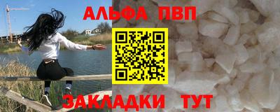 кокаин перу Беслан