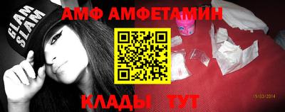 трава Гатчина