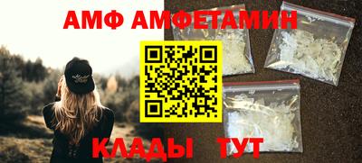 соль курить ск Гусев