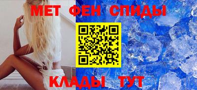 кокаин перу Беслан