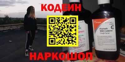 трава Гатчина
