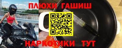 spice Гагарин