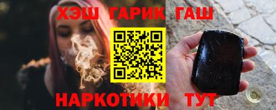 а пвп мука Берёзовский