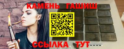 а пвп мука Берёзовский